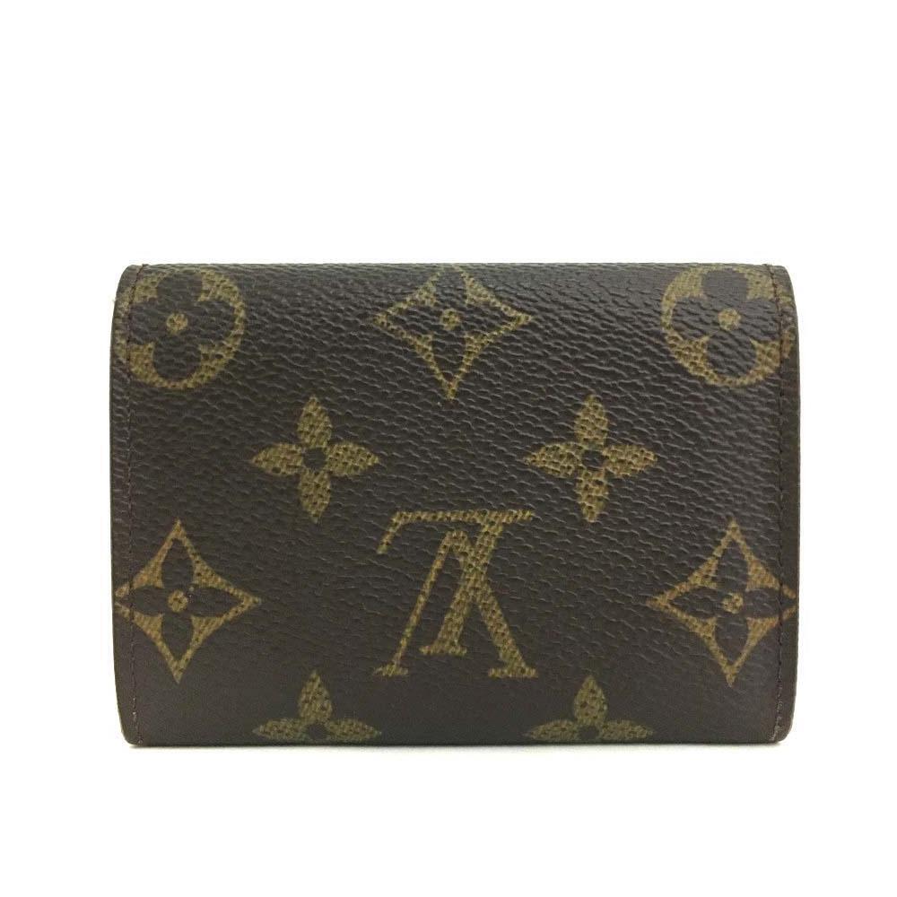 Louis Vuitton Vintage Monogram Porte Monnaie Plat Coin Purse Convertible - Multi-pochette Key Case