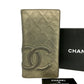 Vintage Cambon Bronze Chanel Bifold Quilted Wallet